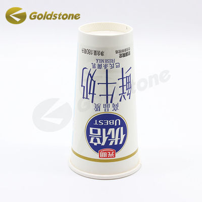 위생 우유 종이 컵 생분해 종이 컵 단일 벽 0.2mm
