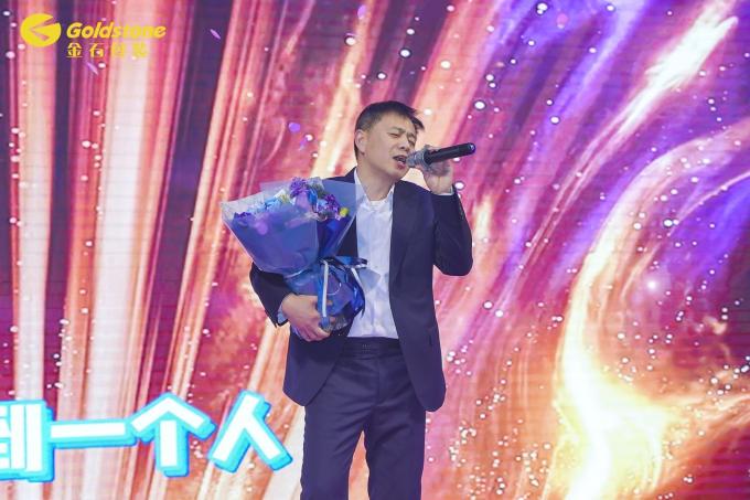 에 대한 최신 회사 뉴스 2024년 골드스톤 연회  7
